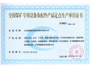 ȫúVO估a(chn)Ʒca(chn)λC